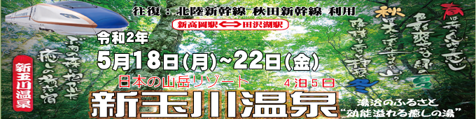 おすすめ
