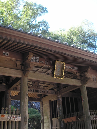 禅師峰寺