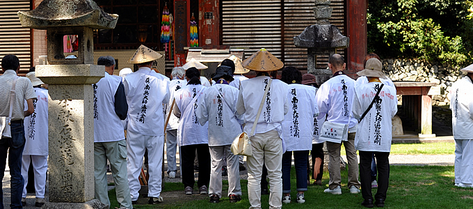 お遍路の旅